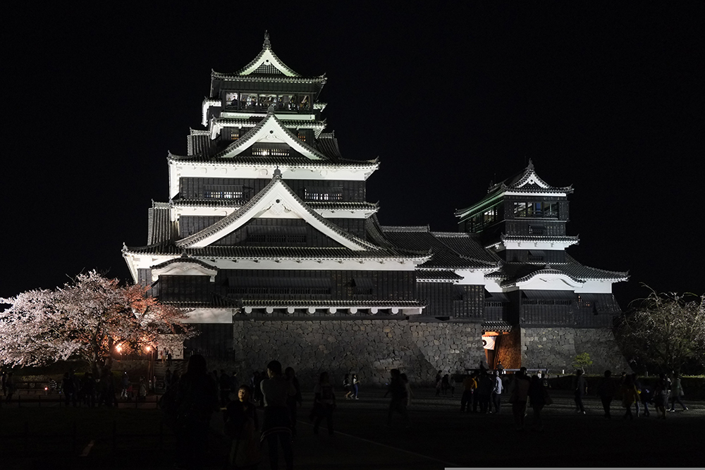 Kumamoto Castle