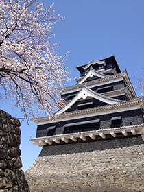 Kumamoto Castle