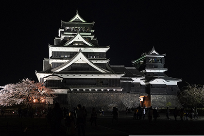 Kumamoto Castle
