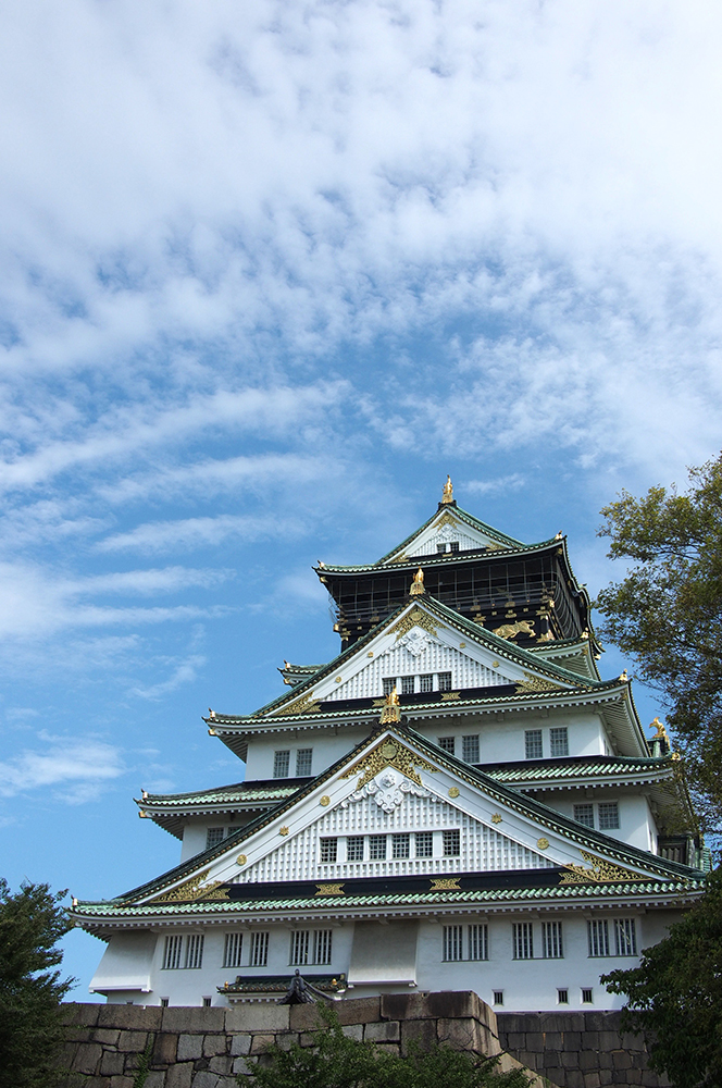 Picture of Osaka Castle
