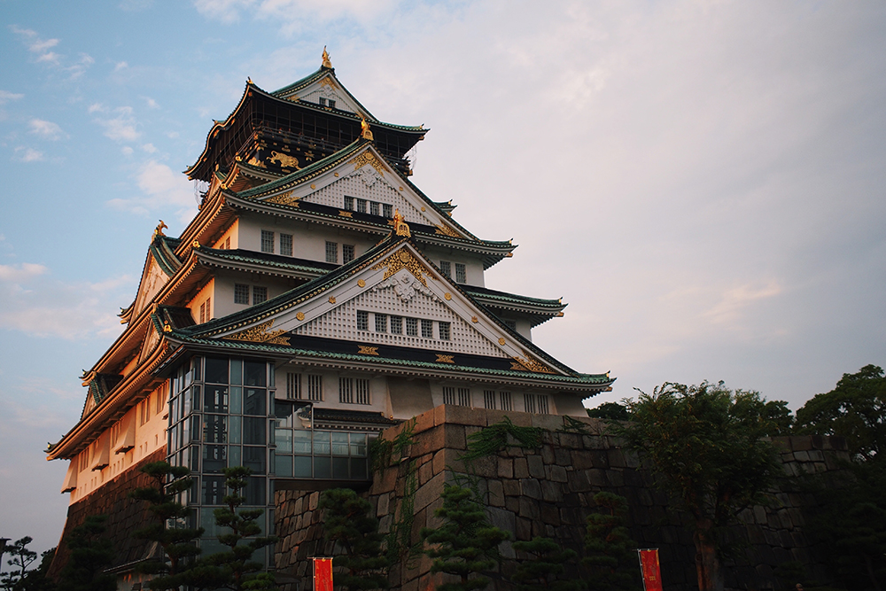 Picture of Osaka Castle