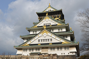 Osaka Castle